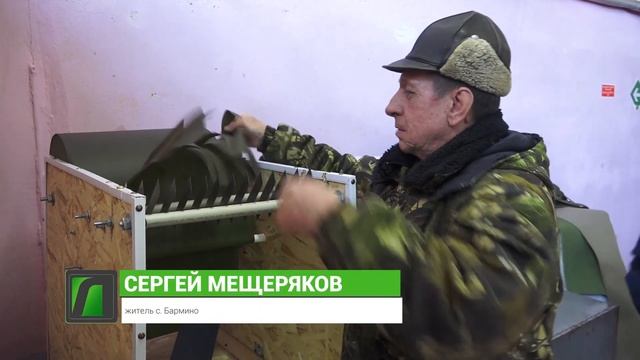 2024 03 02 Устройство для нарезки материала для масксетей