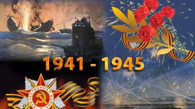 День Победы 2015 - День Победы - Лев Лещенко - Концерт на Красной площади смотреть онлайн