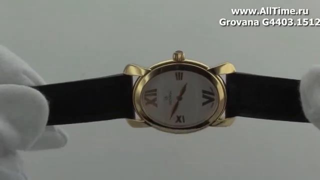 Женские наручные швейцарские часы Grovana G4403.1512 смотреть онлайн
