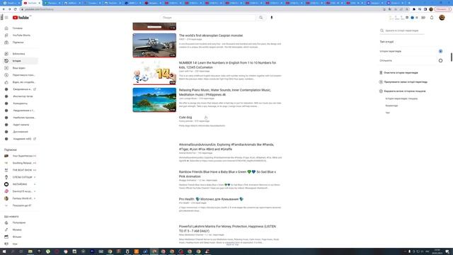 Отчет просмотров 2023 03 29 23 48 51 смотреть онлайн