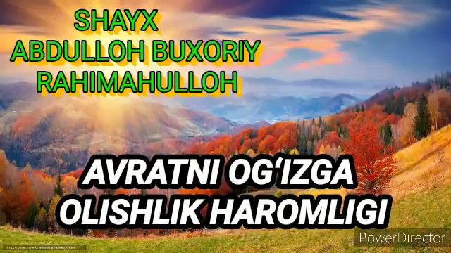#Avratni_ogʻizga_olish. AVRATNI OGʻIZGA OLISHLIK HAQIDA. Shayx Abdulloh Buxoriy Rahimahulloh.