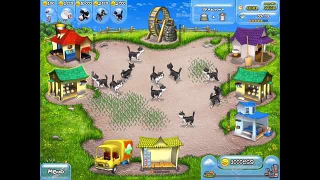 полное прохождение веселая ферма 1 смотреть онлайн