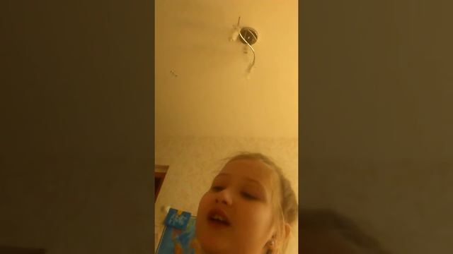 27 декабря 2018 г. смотреть онлайн