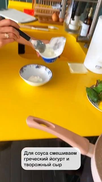 Бургер для похудения 🍔 #shorts #какпохудетьбездиет #какпохудетьзамесяц #какпохудетьлегко смотреть онлайн