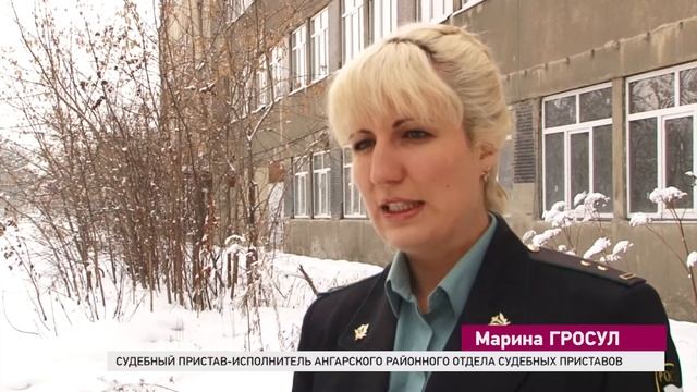 «Дорожный пристав» - миллион за три дня смотреть онлайн