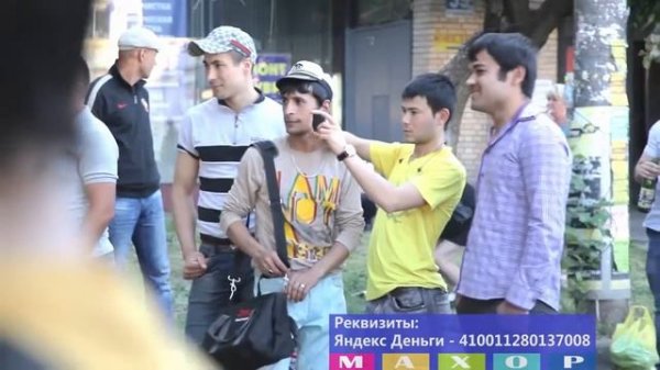 Акция  Народный Махор Я Сумишевский