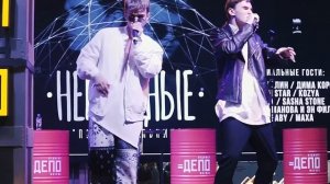 Группа «неМодные». «Первый сольник».