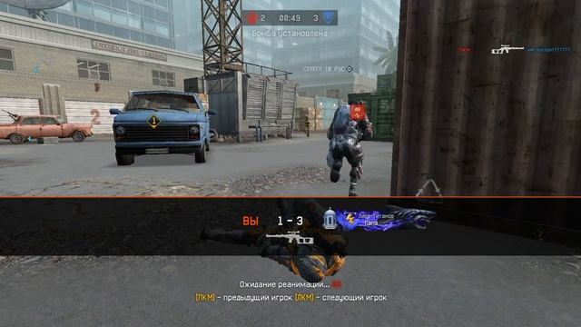 Warface 161121 2244 смотреть онлайн