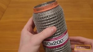Гофра глушителя усиленная кольчуга