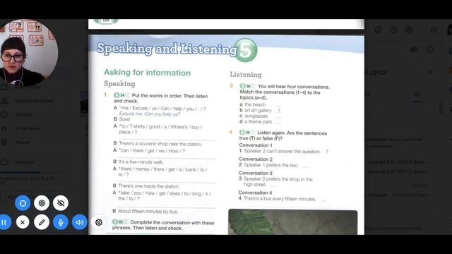 Next Move 3 Unit 5 Workbook с.117 Listening смотреть онлайн
