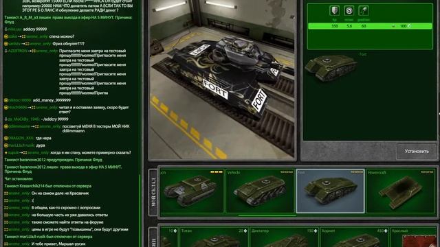 тестовый сервер новые корпуса смотреть онлайн