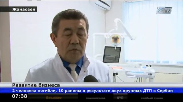 В Жанаозене открылся кинотеатр на 350 зрителей смотреть онлайн