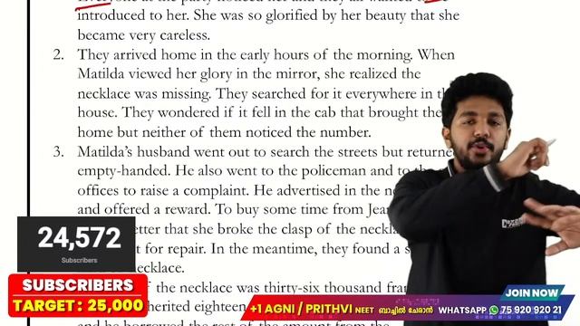 Class 10 CBSE | English | Term 2 | Marathon Revision | English Live Class | Exam Winner смотреть онлайн