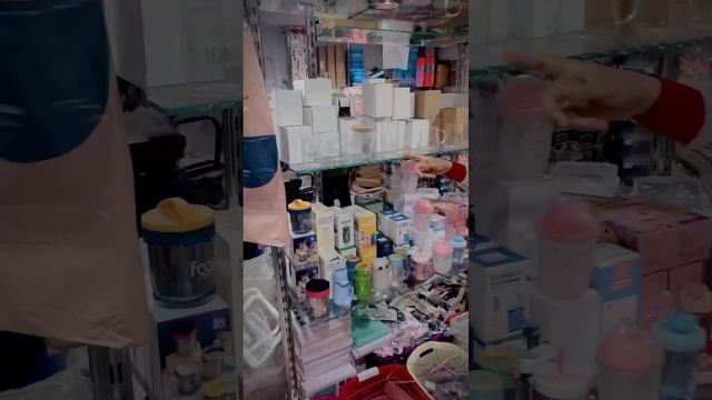 مهم لكل عروسة بتجهز البيت وكل ست بيت بتحب ادوات المطبخ وخصم لمتابعين شوما
