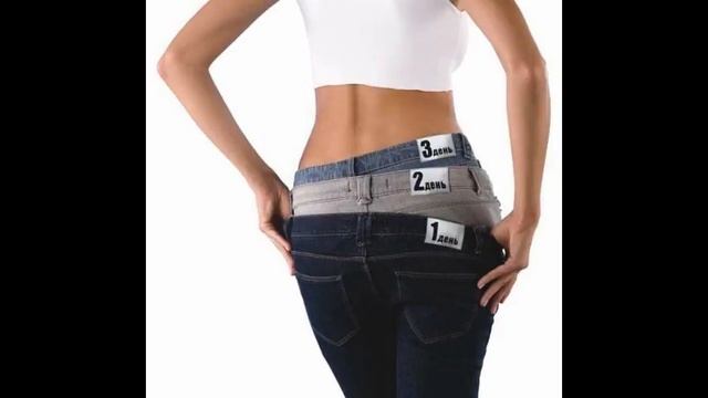 легкий способ сбросить вес читать смотреть онлайн