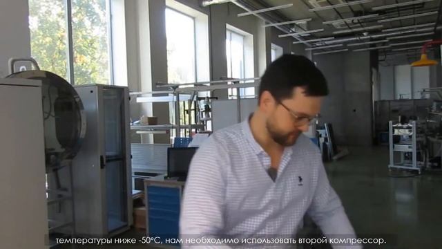 How Snow Queen works - Part 1 смотреть онлайн