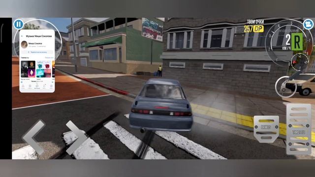 Dad 2 смотреть онлайн