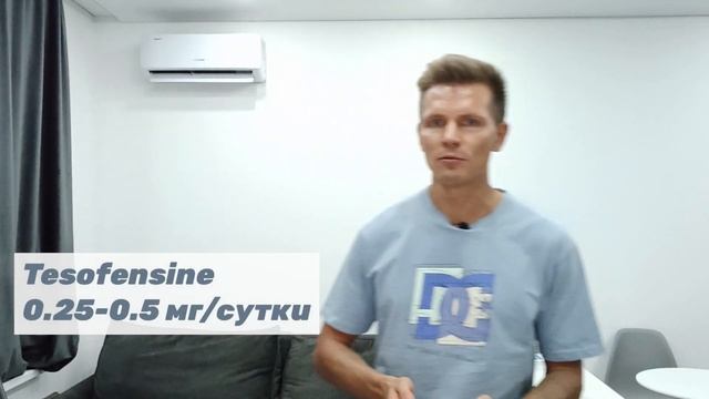 💫  Tirzepatide & Semaglutide (Семавик) 2 ✨Антивозрастные эффекты ⏳🌟 Инновационные GLP-1 препараты🧪💉