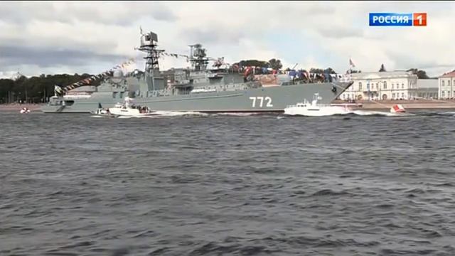 Часы и начало «Вести» в 10:00 [МСК +9] (Россия-1, 30.07.2023) смотреть онлайн