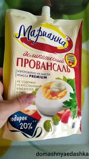 Такого вы ещё не пробовали.Летний салат. смотреть онлайн