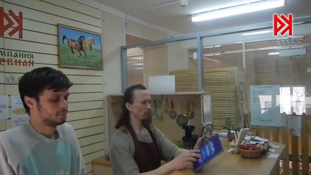 Полтора часа в ДК (часть первая музыкальная) смотреть онлайн