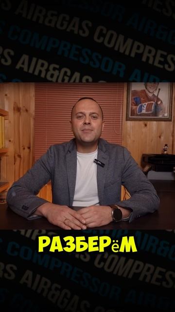 Водород как топливо - почему о нем так много говорят? смотреть онлайн