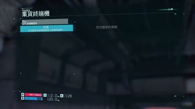 GeForce now Death Stranding Full gameplay with no commentary part.1 смотреть онлайн