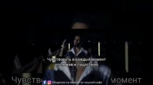 Разговорный иврит: Знаменитая песня на иврите!