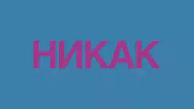 Как получить много просмотров на YouTube(не прикол) смотреть онлайн