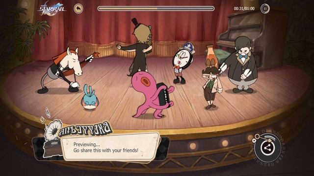 Honkai: Star Rail - Before The Next Song Begins (Web Event)