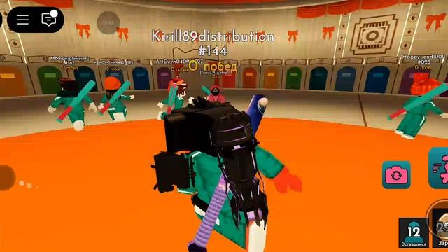 играю в игру кальмара 2 смотреть онлайн