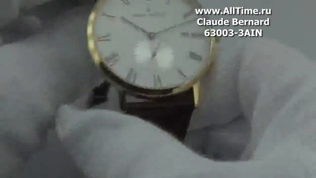 Мужские наручные швейцарские часы Claude Bernard 63003-3AIN