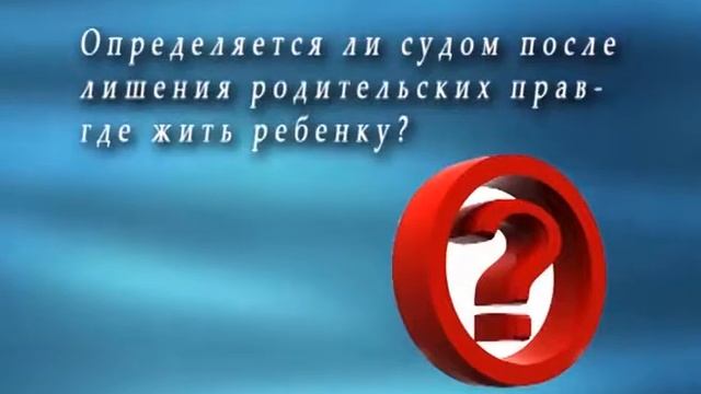 24 часа 14 10 2015 Судебно правовая рубрика с Ляззат Мамырбаевой смотреть онлайн