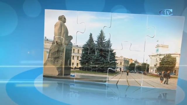 Заставка, далее в программе, отсчёт и начало 