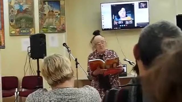 Писатель Валентина Лис смотреть онлайн