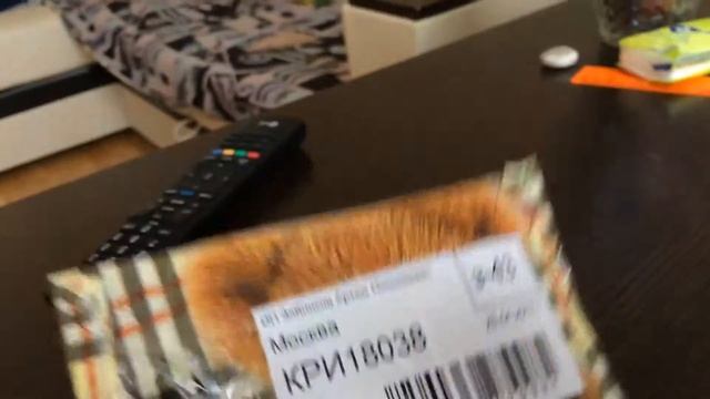 Что это ??????? смотреть онлайн