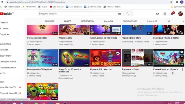 КАК РАСКРУТИТЬ СВОИ ПЕРВЫЕ ВИДЕОРОЛИКИ на YOUTUBE | ГАЙД ДЛЯ НАЧИНАЮЩИХ ЮТУБЕРОВ | смотреть онлайн