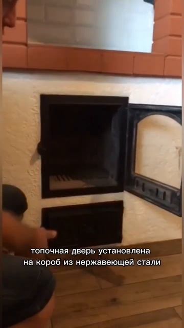 Почему печь не может стоить дешево? Расскажет печник БелПО Александр Булак. смотреть онлайн