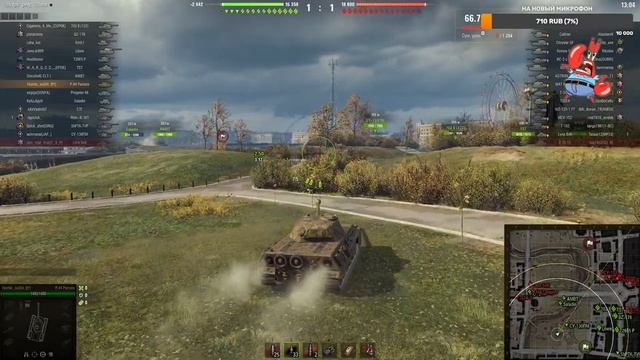WoT стрим Краб #качает #СТ #Progetto 65 и #TVP T 50/51 #БЕЗДОНАТА смотреть онлайн