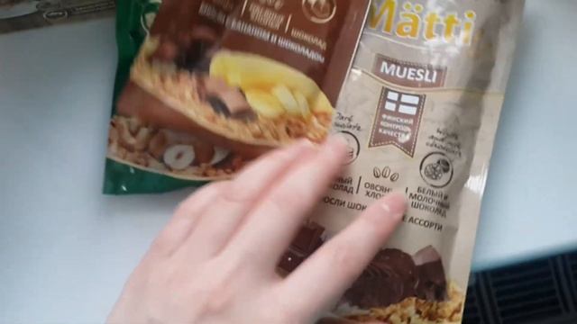 ПОЗАВТРАКАЕМ? | Пермский Влог 159 смотреть онлайн