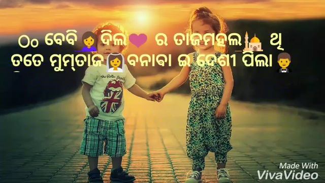 Desi pila whatsapp status смотреть онлайн