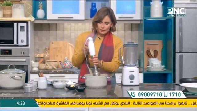 طريقة عمل شوربة القرع بكريمة جوز الهند - شوربة الطماطم الهندية | سر الصنعة مع الشيف دعاء السمنودي смотреть онлайн