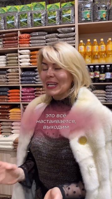Банный напиток из корицы🔥 Успейте записаться на мои авторские банные программы по ценам 2023г❗️ смотреть онлайн