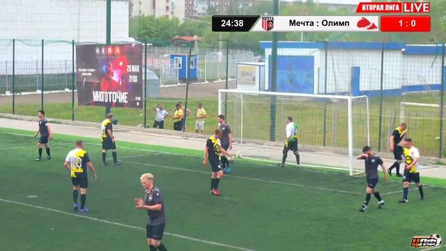 28.05.2023 ОЛИМП - МЕЧТА, 2 Лига, LIVE 16:30 #ЦЛФ_2023 смотреть онлайн