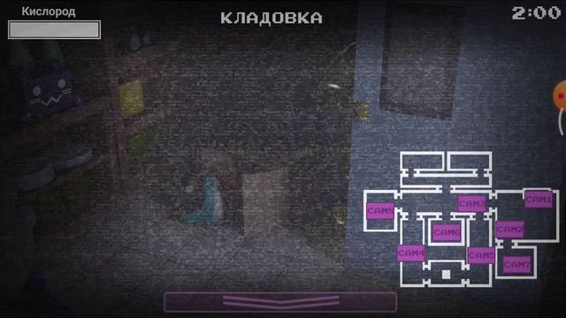 Одна ночь с Нептуном смотреть онлайн