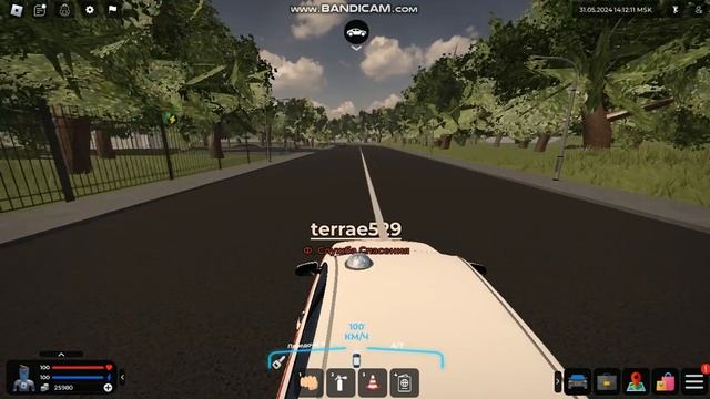 Играю в Бобруйск RP ч 4 смотреть онлайн