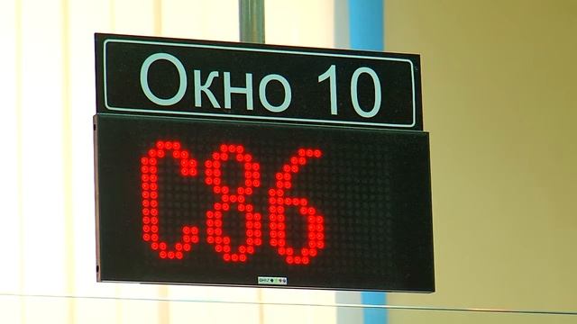 "Налоговый путеводитель" от 4.04.19 смотреть онлайн