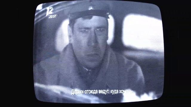Запуск телевизора Весна 306 №6 смотреть онлайн