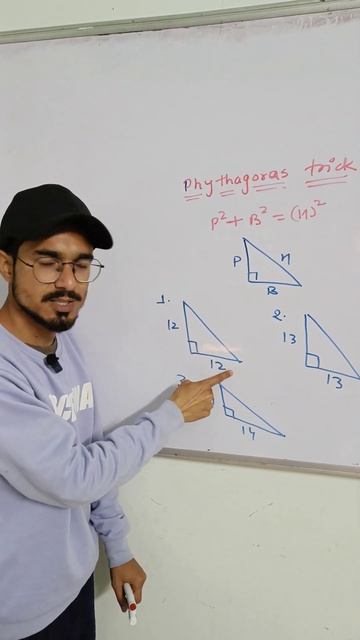 Pythagoras theorem trick #yshorts #mathstrick #youtubeshorts #shortsvideo #maths смотреть онлайн