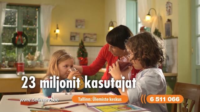 Nutribullet Red смотреть онлайн